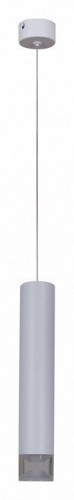 Подвесной светильник Reluce Technical 16008 16008-0.9-001LD 300mm GU10 WT