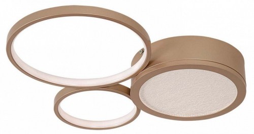 Потолочный светодиодный светильник F-Promo Campus 4681-3C Потолочный светодиодный светильник F-Promo Campus 4681-3C