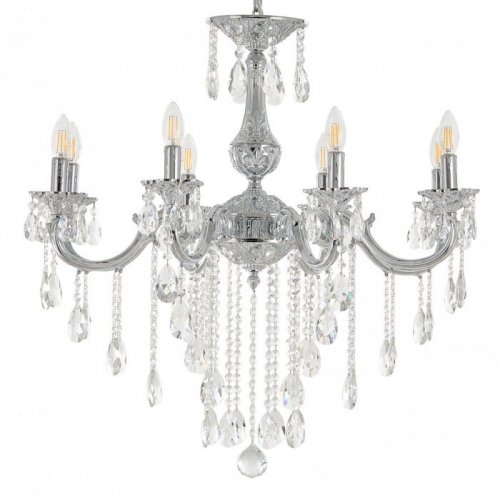 Подвесная люстра AL7801 AL78101/8/250 B NW