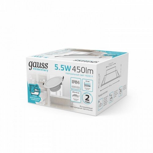 Встраиваемый светодиодный светильник Gauss Elementary Downlight 999420205 Встраиваемый светодиодный светильник Gauss Elementary Downlight 999420205