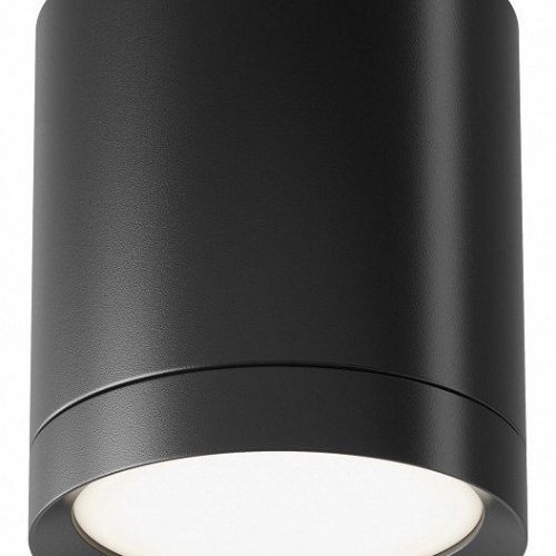 Точечный светильник Hoop C086CM-GX53-MRD-B Точечный светильник Hoop C086CM-GX53-MRD-B