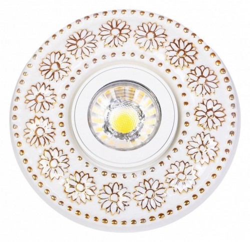 Точечный светильник Abrasax 4002