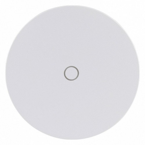 Настенный светильник уличный Arte Lamp Nimbo A4506AL-1WH