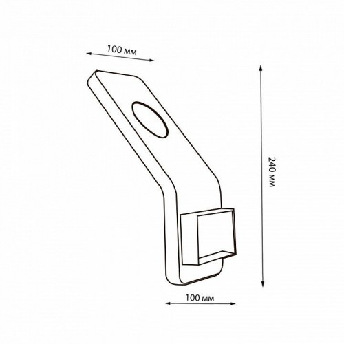 Накладной светильник Uniel ULU-S36A UL-00009352