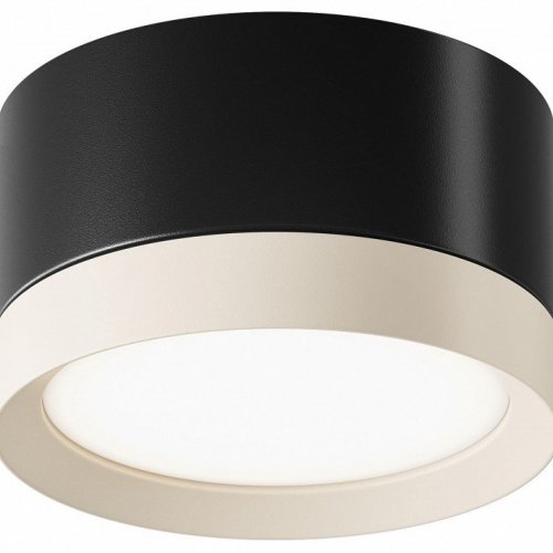 Точечный светильник Maytoni Hoop C086CL-GX53-SRD-BW Точечный светильник Maytoni Hoop C086CL-GX53-SRD-BW