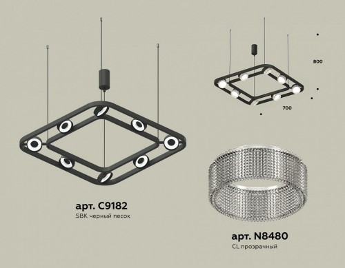 Подвесной светильник Ambrella light TRADITIONAL XB9182200