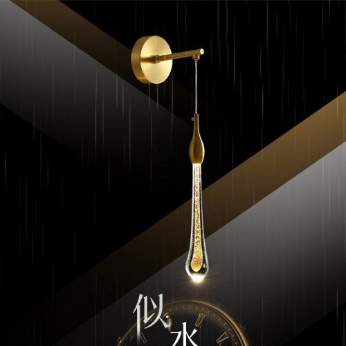 Бра ImperiumLoft Fial-B-Wall01