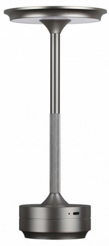 Интерьерная настольная лампа Odeon Light Tet-A-Tet 5035/6TL