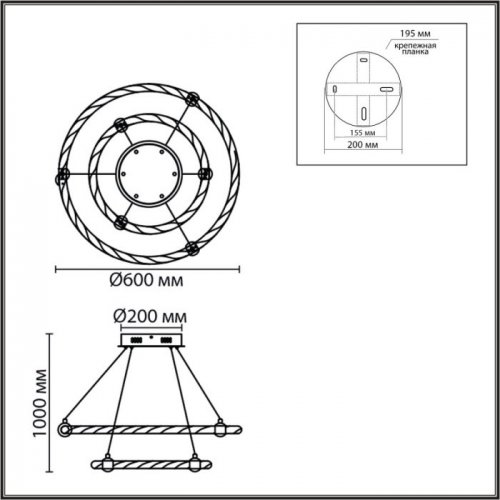 Подвесной светильник Lumion Twinkle 8010/50L Подвесной светильник Lumion Twinkle 8010/50L