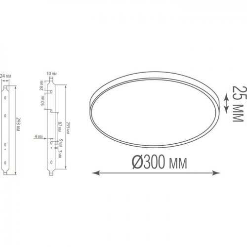 Потолочный светильник Disco DL20171R24W1B