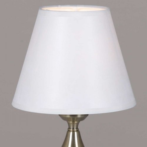 Настольная лампа Illumico IL9600-1TSQ-26 AB ELITE