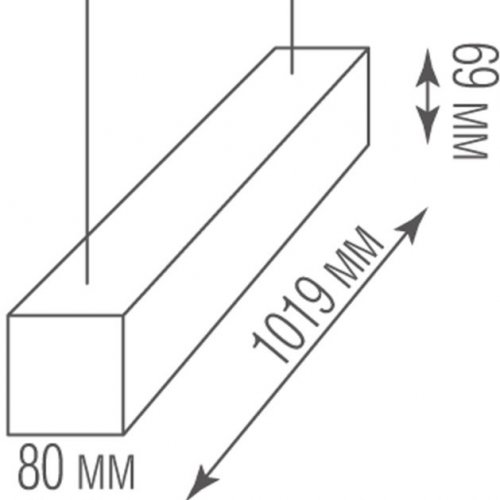 Подвесной светильник Decoled DL18516S100WW40L5 D2