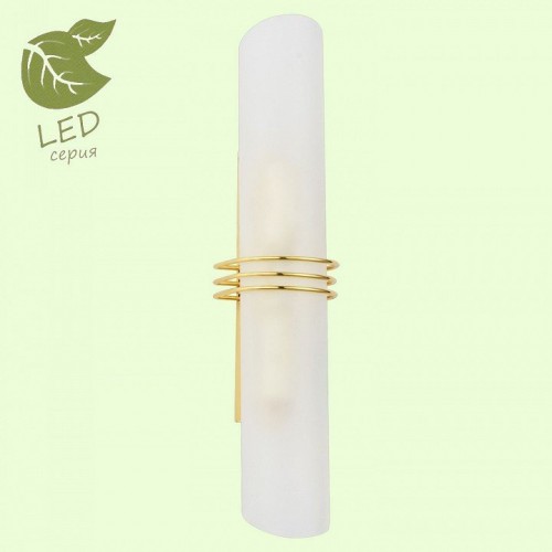 Подсветка для зеркал Lussole Selvino GRLSA-7701-02 Подсветка для зеркал Lussole Selvino GRLSA-7701-02