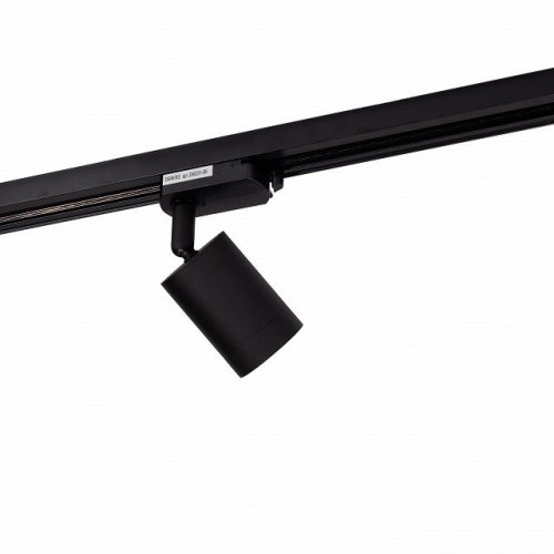Трековый светильник Denkirs DK6201-BK