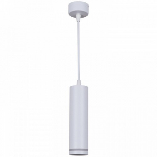 Подвесной светильник Reluce Technical  16001-0.9-001LD 200mm GU10 WT