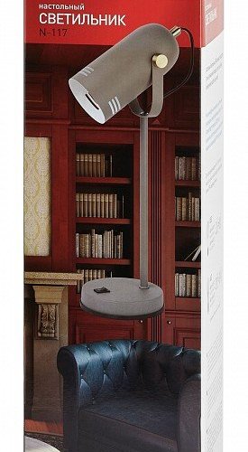 Настольная лампа офисная Эра N117 Б0047195