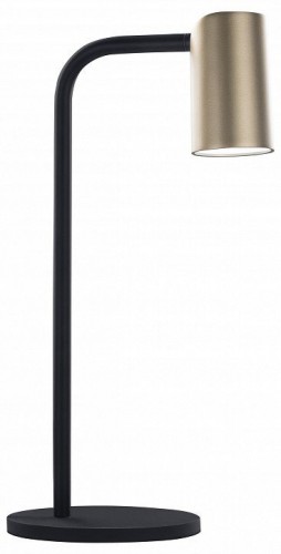 Настольная лампа Mantra Sal 8491 Настольная лампа Mantra Sal 8491