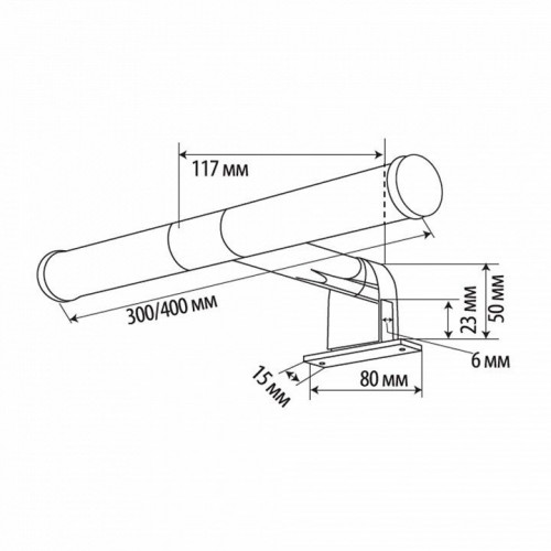 Подсветка для зеркала Uniel ULT-F37 UL-00012516