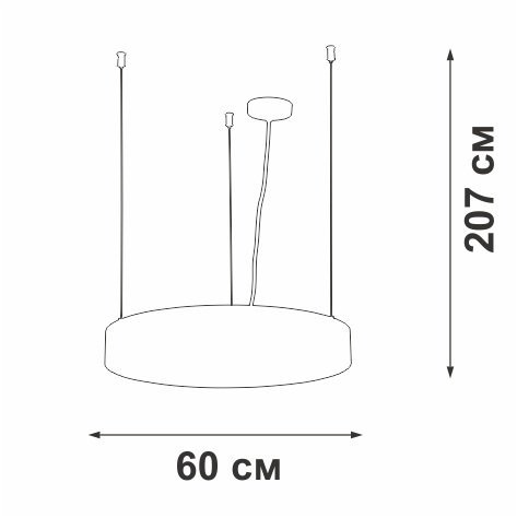Подвесной светильник  V2115DT-1/1S