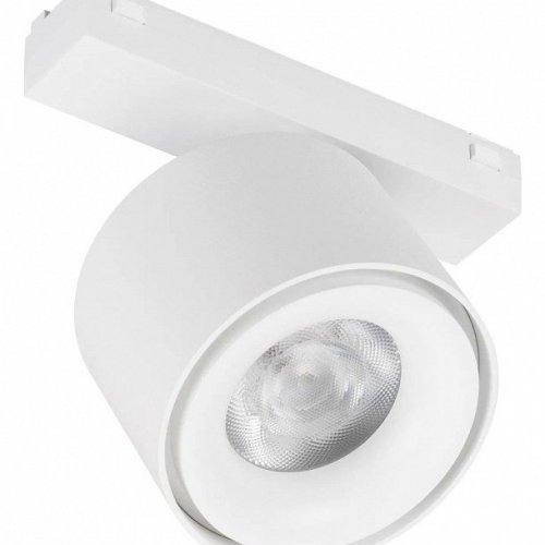 Светильник на штанге Arlight MAG-VIBE 044467 Светильник на штанге Arlight MAG-VIBE 044467