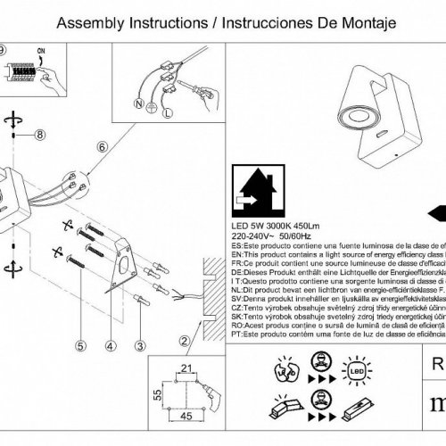 Бра Mantra Africa 9411
