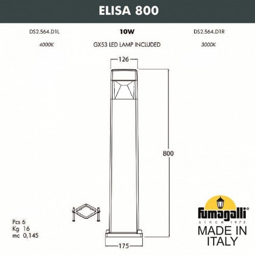 Наземный фонарь Fumagalli Elisa DS2.564.000.WXD1L