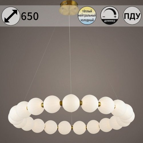 Подвесной светильник Reluce 31330-0.4-800
