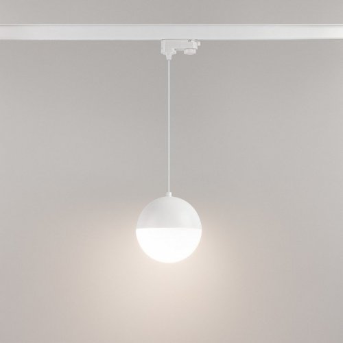 Трековый светодиодный светильник Arlight LGD-Emisfero-Track-Hang-4TR-R150-11W Day4000 035935