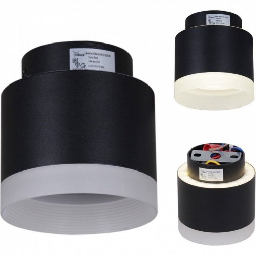 Накладной светильник Reluce Technical 53004 53004-9.5-001IL GX53+LED3W BK Накладной светильник Reluce Technical 53004 53004-9.5-001IL GX53+LED3W BK