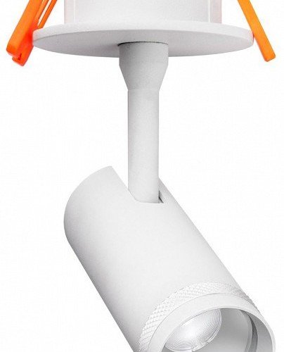 Спот Alterno 4790-1U