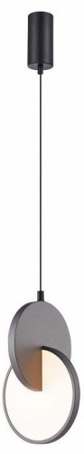 Подвесной светодиодный светильник F-Promo Grahan 4609-1P