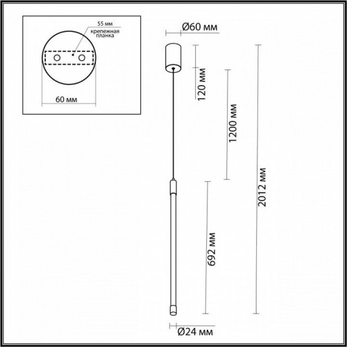 Подвесной светильник Odeon Light Anta 4393/14L