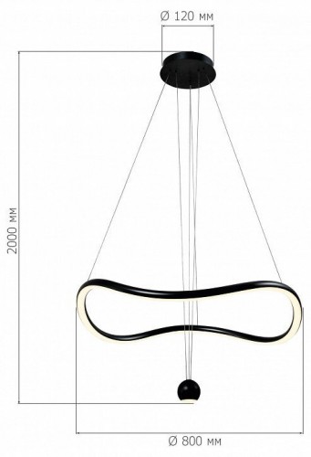 Подвесной светильник ST Luce Orione SL6209.403.40