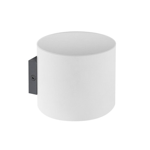 Настенный светильник Rullo 204686