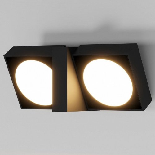 Садово-парковый настенный светодиодный cветильник Elektrostandard Twin 35170/D черный a064384