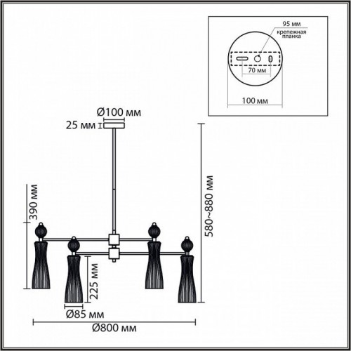 Потолочная люстра Lumion Emily 8268/8