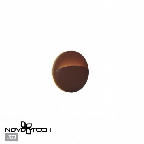 Настенный светильник уличный Novotech Halo 359534