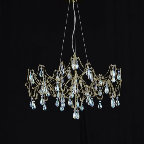 Подвесная люстра Ileria MR2652-57P-50CD