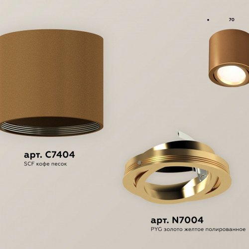 Точечный светильник Ambrella light Techno Spot XS7404001 Точечный светильник Ambrella light Techno Spot XS7404001