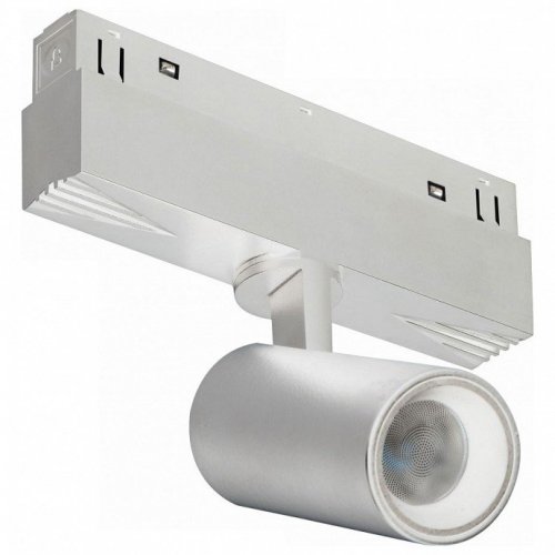 Светильник на штанге iLedex Technical VISION48/22 4822-011-D45-8W-38DG-4000K-WH Светильник на штанге iLedex Technical VISION48/22 4822-011-D45-8W-38DG-4000K-WH