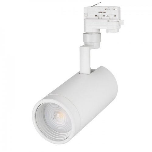 Трековый светильник Arlight LGD-ZEUS 024609