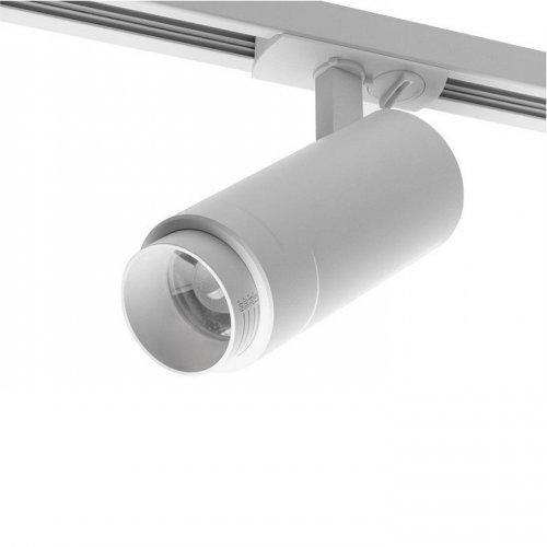 Светильник на штанге Wolta WTL-15W/02W Светильник на штанге Wolta WTL-15W/02W