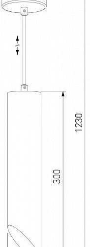 Подвесной светильник Eurosvet 7011 MR16 WH/GD белый/золото