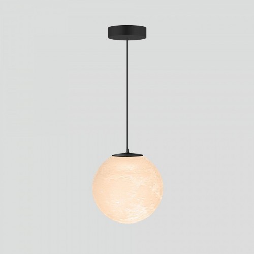 Подвесной светильник Fiberli SharMoon 12110502