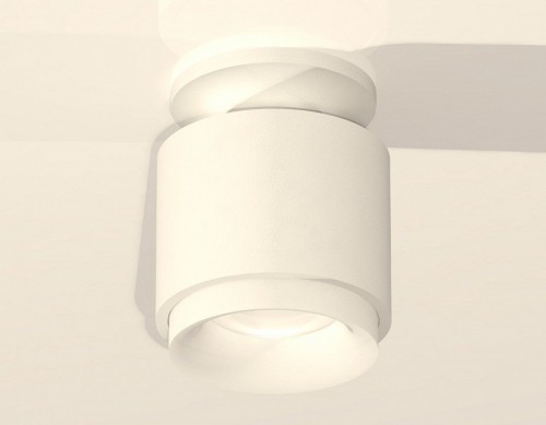 Точечный светильник Ambrella light Techno Spot XS7510044