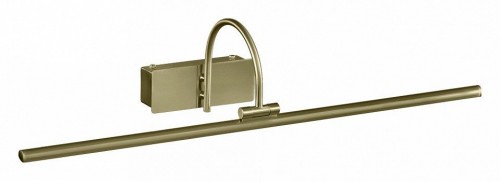 Подсветка для картин Mantra Paracuru 6383