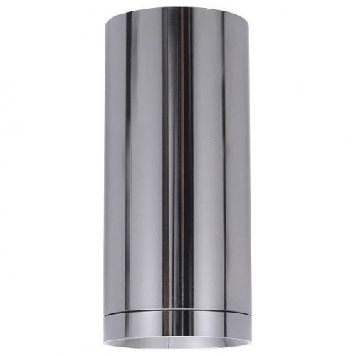 Точечный светильник Lucia Tucci LTP LTP-C005-01GU10-GR