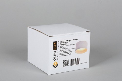 Точечный светильник Omnilux Stezzano OML-100419-16