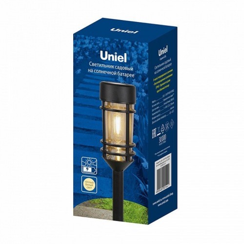 Наземный низкий светильник Uniel USL-S UL-00012701