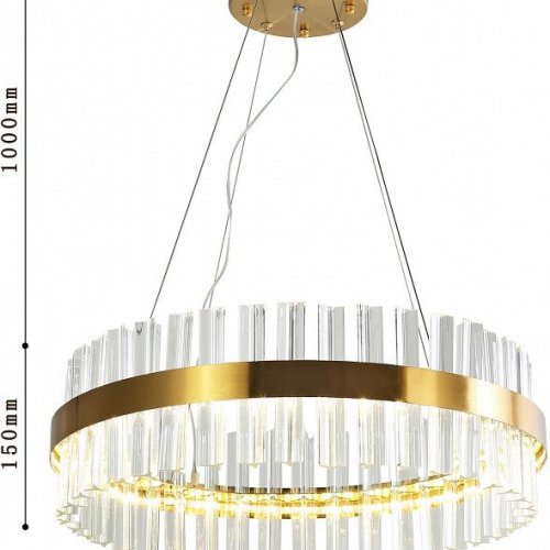 Подвесная люстра Favourite Placerat 4012-5P